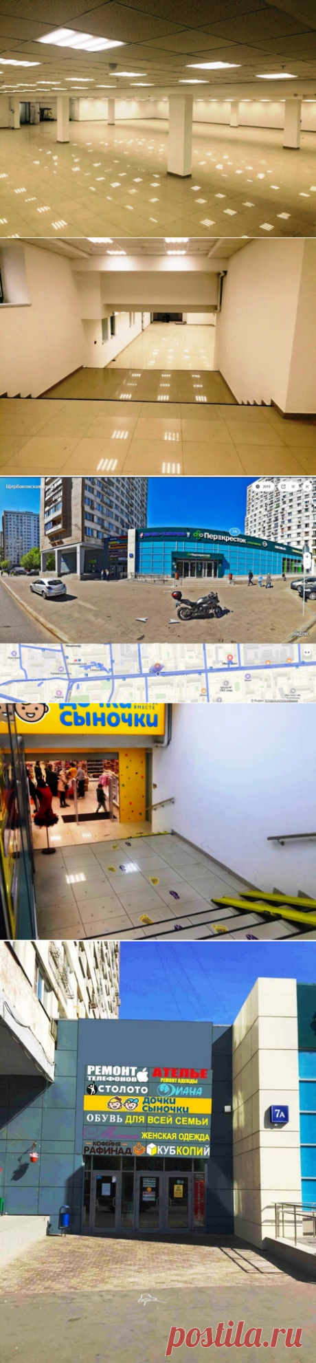 Вся недвижимость Москвы без посредников