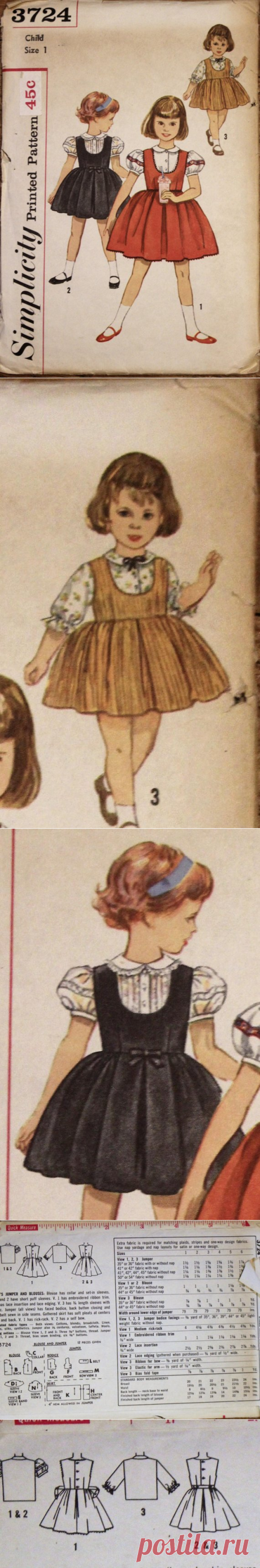 50s-60s Simplicity Sewing Pattern 3724 Child's size 1 | Etsy