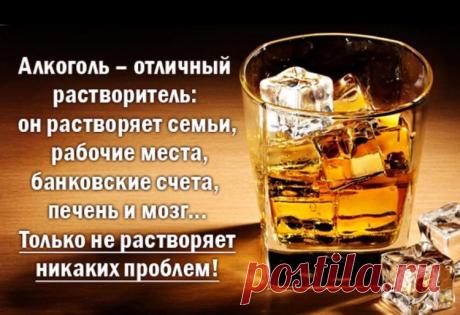 В темном переулке: - Эй, мужик, денег дай! - Нету. - А если найду? - Да не найдешь ты ничего - я все деньги вот на этот пистолет потратил... - Выпуск №2145 — Вокруг смеха