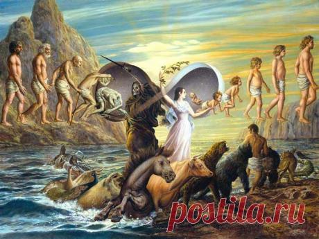 Кем мы были в прошлой жизни?