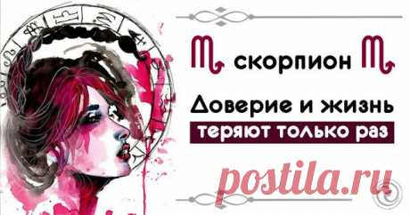 Поговорки о знаках Зодиака, описывающие их характерные черты 

Оказывается, каждому знаку соответствуют определенные поговорки. Проверьте, что народное творчество думает о вас!
 
Овен


«Голова без пылкости — все равно, что бесплодное дерево». Овну свойственны …