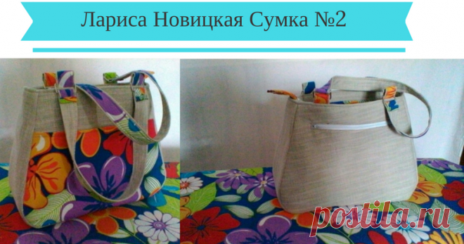 (97) Одноклассники