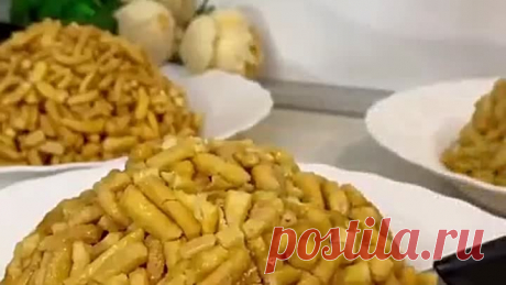 Необычный и очень вкусный медовый торт! Чак-чак