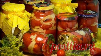 Чудо дольки на зиму. Помидоры, резаные дольками - Пальчики оближешь!