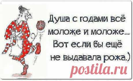 ЖЕНСКИЙ  ФОРУМ  ДОВЕРИТЕЛЬНОГО ОБЩЕНИЯ