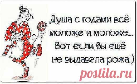 ЖЕНСКИЙ  ФОРУМ  ДОВЕРИТЕЛЬНОГО ОБЩЕНИЯ