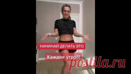 Пробуй