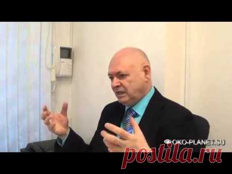 Генерал Савин А.Ю. о секретах Вселенной: с 18 минуты -  интервью ОКО ПЛАНЕТЫ