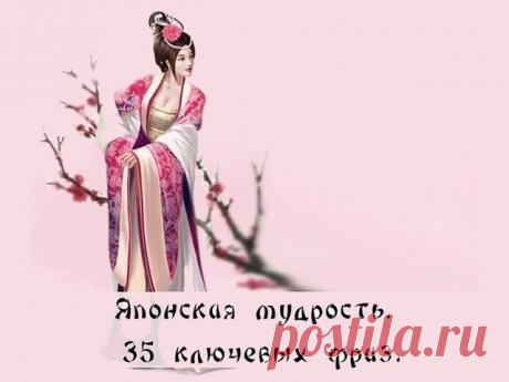 (13) Одноклассники