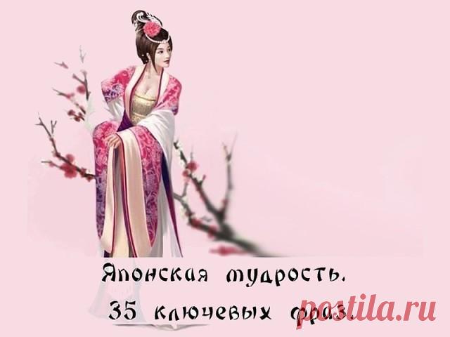 (13) Одноклассники