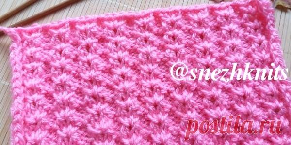 Вяжем детям | Страница 11 из 54 | Модели, схемы. описания