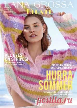 Filati - Lana Grossa №69 2025