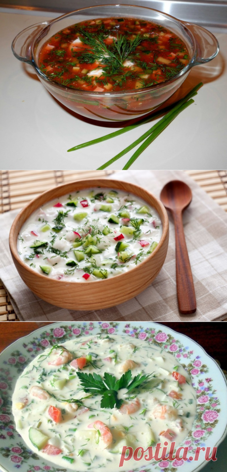 История и рецепты окрошки — Делимся советами