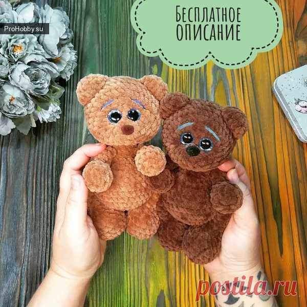 Вязание крючком. Игрушки. Мини мишутка 