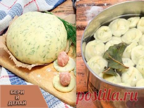Вкусное тесто для пельменей.

Ингредиенты:

400 г муки
200 мл кефира
1 яйцо
1 ч. л. соды
400 г мясного фарша
1 луковица
4–5 зубчиков чеснока
0,5 пучка укропа
соль, перец, лавровый лист по вкусу

Приготовление.

1.  Взбей яйцо со щепоткой соли. Добавь теплый кефир и соду. Тщательно перемешай эти составляющие. Отставь массу в сторону на 15 минут.
2. Помой укроп и удали грубые стебли. Подсуши зелень бумажным полотенцем и мелко поруби. Добавь укроп в яично-кефирную массу. Пере...