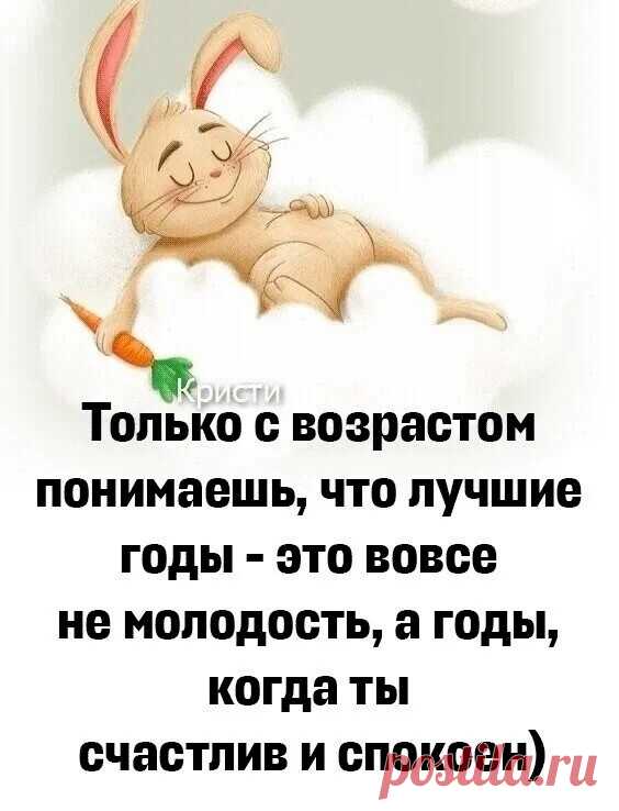 Выпуск №6425 - выпуск анекдотов сайта вокруг смеха