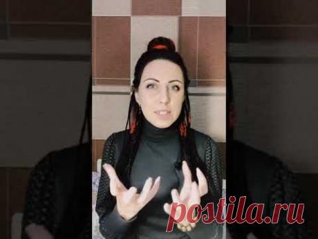 Руны для здоровья эмоционального, физического, зачатия, снижения веса и от алкоголизма