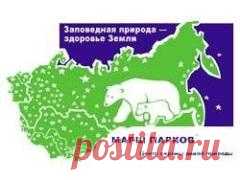 22 апреля отмечается 
