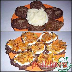 Котлеты из куриных сердечек и печенки - кулинарный рецепт