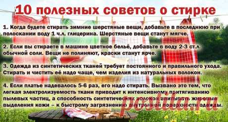 (50) Одноклассники