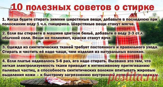 (50) Одноклассники
