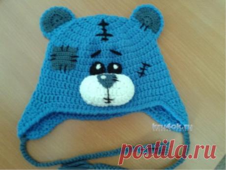 KNITTED TEDDY CAP