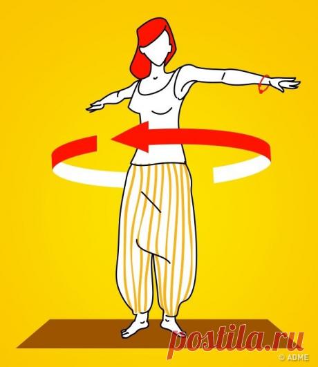 ЭЗОТЕРИКА ЙОГА МЕДИТАЦИЯ