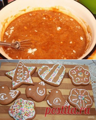 Пряники расписные - пошаговый рецепт с фото на Повар.ру
