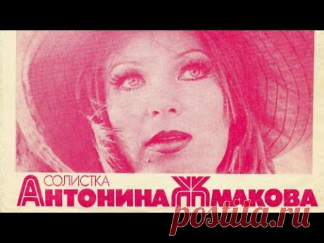 ПОЮЩИЕ СЕРДЦА. Вокально-инструментальный ансамбль.