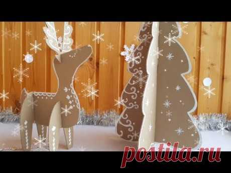 Елка из картона и новогодний олень. Сказочные поделки - YouTube - автор Ирина Шарова @craftisha