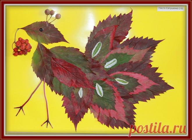 «птица из листьев» — карточка пользователя Инна в Яндекс.Коллекциях