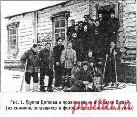 ОГНЕННЫЕ ШАРЫ НАД «ГОРОЙ МЕРТВЕЦОВ» / Тайны НЛО и пришельцев