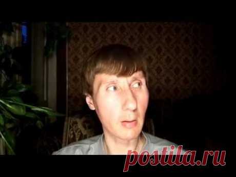 Сонный паралич/Фаза/Астрал - YouTube