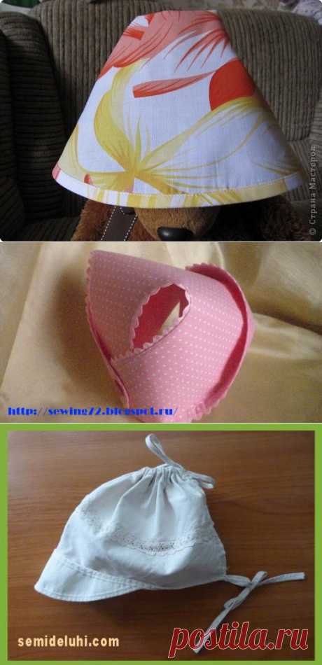 летные шапочки
