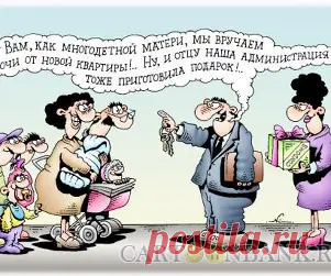 Смешные, прикольные и интересные картинки 🤣 Скачать прикольные и смешные фотки