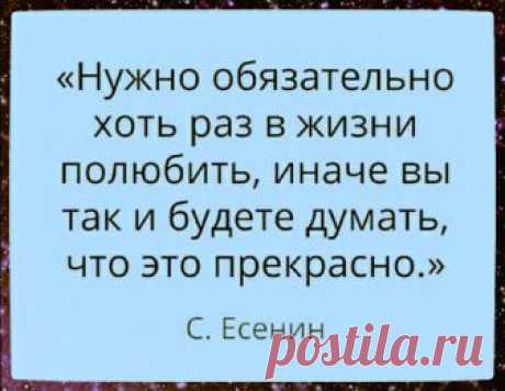 Олена Сотирова