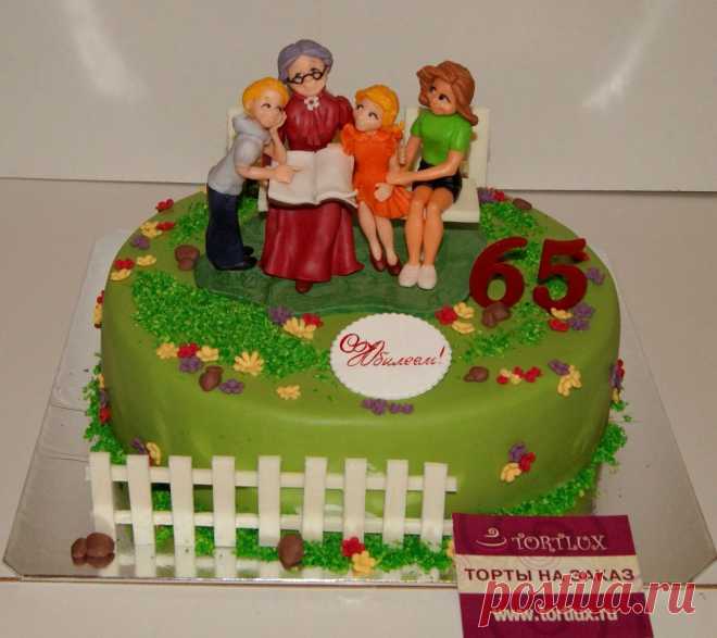 Юбилейный торт на 65-летний юбилей.Вес 5 кг.