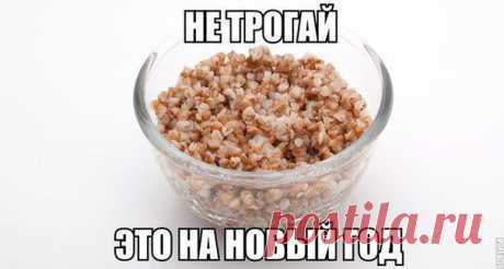 Суперфразы в картинках / Писец - приколы интернета