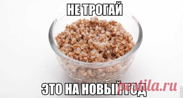 Суперфразы в картинках / Писец - приколы интернета