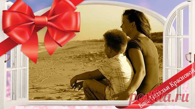 Что подарить маме на день рождения своими руками от сына 12-16 лет