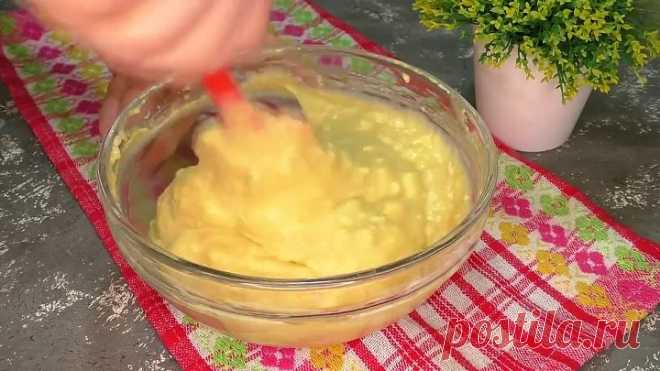 Даже дети проснулись от запаха! Получился не пирог, а настоящее пирожное