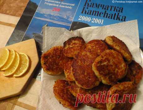 Старый камчатский рецепт кальмаровых котлет