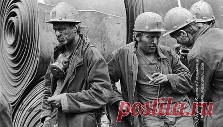 Фотографии Советской эпохи 1972 - 1992 г. / Обратно в СССР