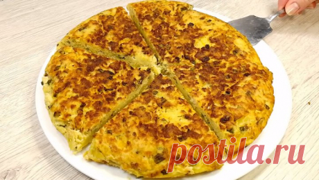 Баночка рыбы и картофель! Пирог на сковороде. Просто! Быстро! Вкусно!