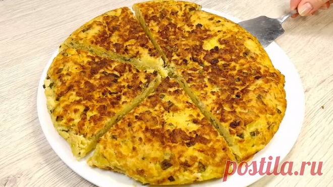 Баночка рыбы и картофель! Пирог на сковороде. Просто! Быстро! Вкусно!