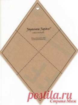 Прошу помощи - Лоскутное Шитьё - Страна Мам