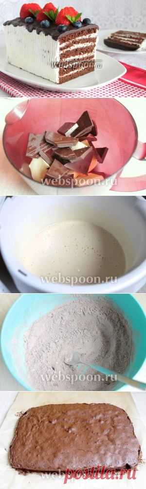 Торт «Брауни» -ВЛАЖНЫЙ ШОКОЛАДНЫЙ торт с хорошим описанием приготовления******
Бисквит
Какао порошок 3 ст. л.
Масло сливочное 125 г
Мука  125 г
Разрыхлитель 1 ч. л.
Сахар 200 г
Шоколад тёмный 100 г
Яйца  4 шт. 
Крем
Сахар ванильный 15 г
Сахарная пудра 5 ст. л.
Сливки 33% 200 мл
Сыр Филадельфия 125 г
Украшение
Клубника свежая 50 г
Масло сливочное 1 ст. л.
Сливки 33% 50 мл
Черника свежая 20 г
Шоколад чёрный 50 г