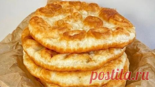 Долго искала этот рецепт. Добавьте его в тесто. Самые Нежные и вкусные лепешки на сковороде. Мука, вода соль | ГУЛЯ ГОТОВИТ | Дзен
