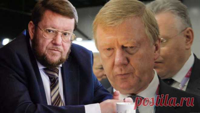 Чубайс мечтает о том, что в России развивалась приливная энергетика, ветроэнергетика, модная на нынешнем Западе, хрень Евгений Сатановский: Чубайс мечтает о том, что в России развивалась приливная энергетика, ветроэнергетика и всякая такая, модная на нынешнем Западе, хрень
ТЕЛЕГРАМ КАНАЛ АРМАГЕДДОНЫЧ
Как просто сделать некоторых людей счастливыми! Вот, к примеру, демиург нашей современности, Анатолий Борисович Чубайс, оказывается, давно мечтал о том, чтобы в России развива...