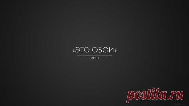 Картинки на тему минимализм (37 фото) ⭐ Забавник
